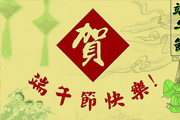 Ƽ޹˾ڡż֪ͨ