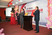 2010Աлᱨ