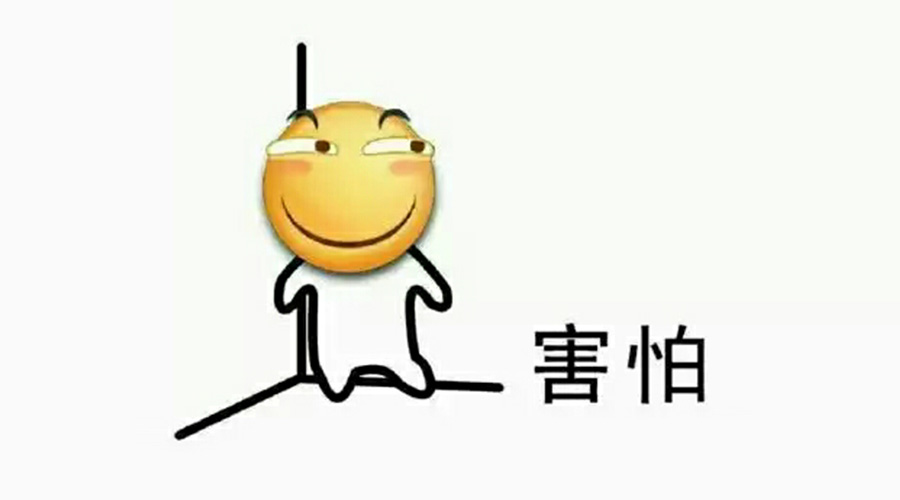 Ӫͬѧǣİˣ