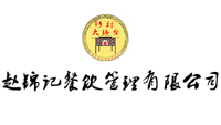 Խǲ޹˾