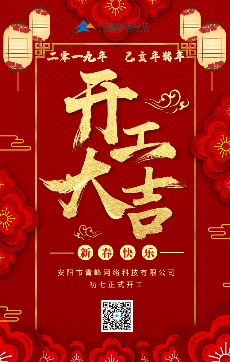 壬󼪣